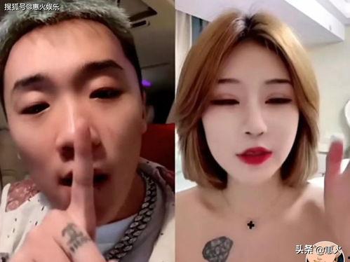 文赫王多鱼最新爆料,揭秘娱乐圈幕后真相